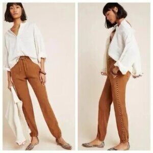 Anthropologie jogger